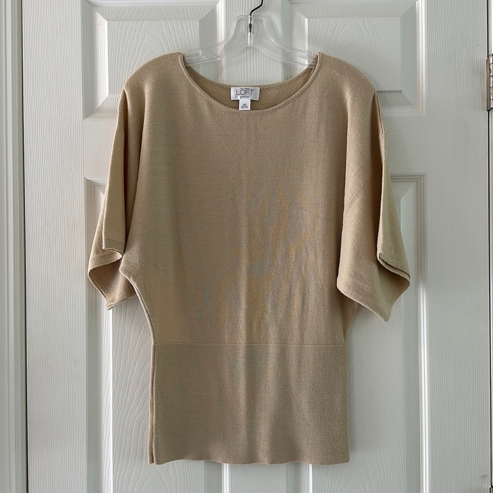 Ann Taylor LOFT (MP) tan short sleeve sweater.